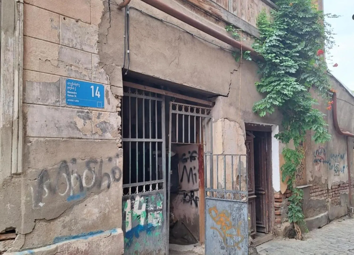 Old Tbilisi Apart Mao-Mao Apartment Georgia